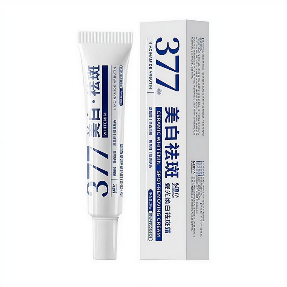 Powerful Spot-Removing Whiten  - Luxury Skincare Brands ulasan dan harga